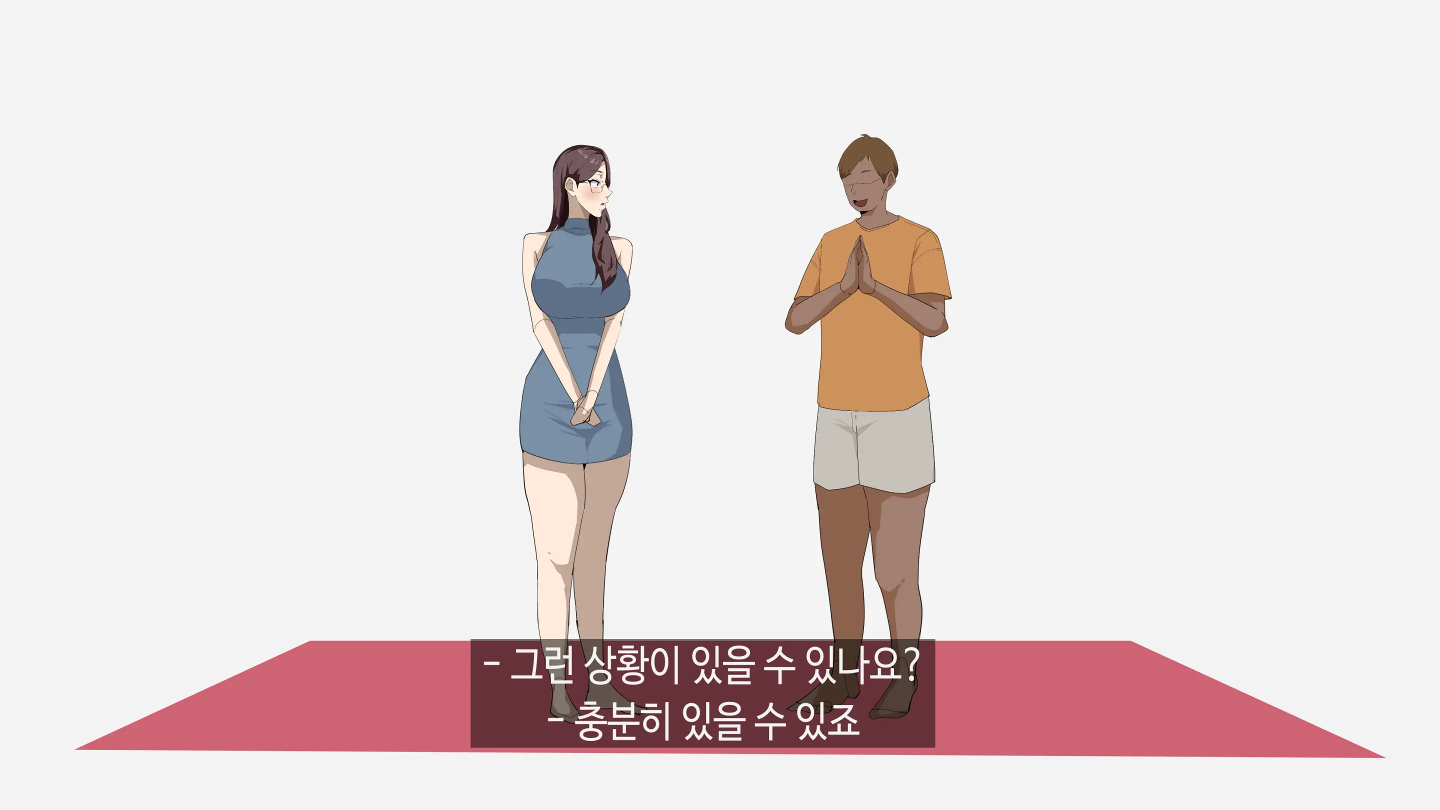 정아쌤 X 시미즈